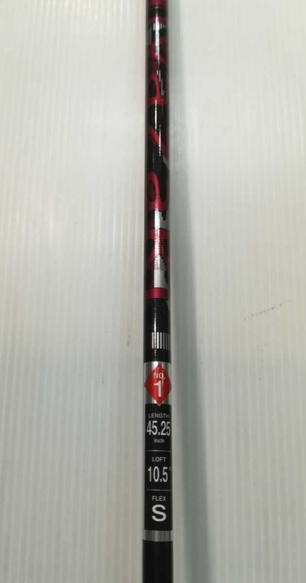 Miyazaki SRIXON Z785 ダンロップ Mahana ドライバー スリクソン 10.5° DR 中古 １番ウッド Z585 10.5 flex:S メンズ右 10.5°《Miyazaki