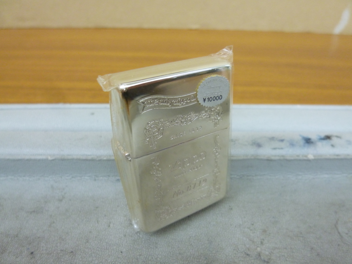 ZIPPO スターリングシルバー ジッポー 0 Sterling 送料無料 Silver 