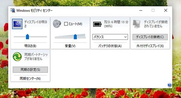 amuro Final namie Tour 0 DVD TOUR FEEI FINAL ライブ 6個セット LIVE 現状品安室奈美恵 Finally 安室奈美恵 DVD＆Blu-ray『namie
