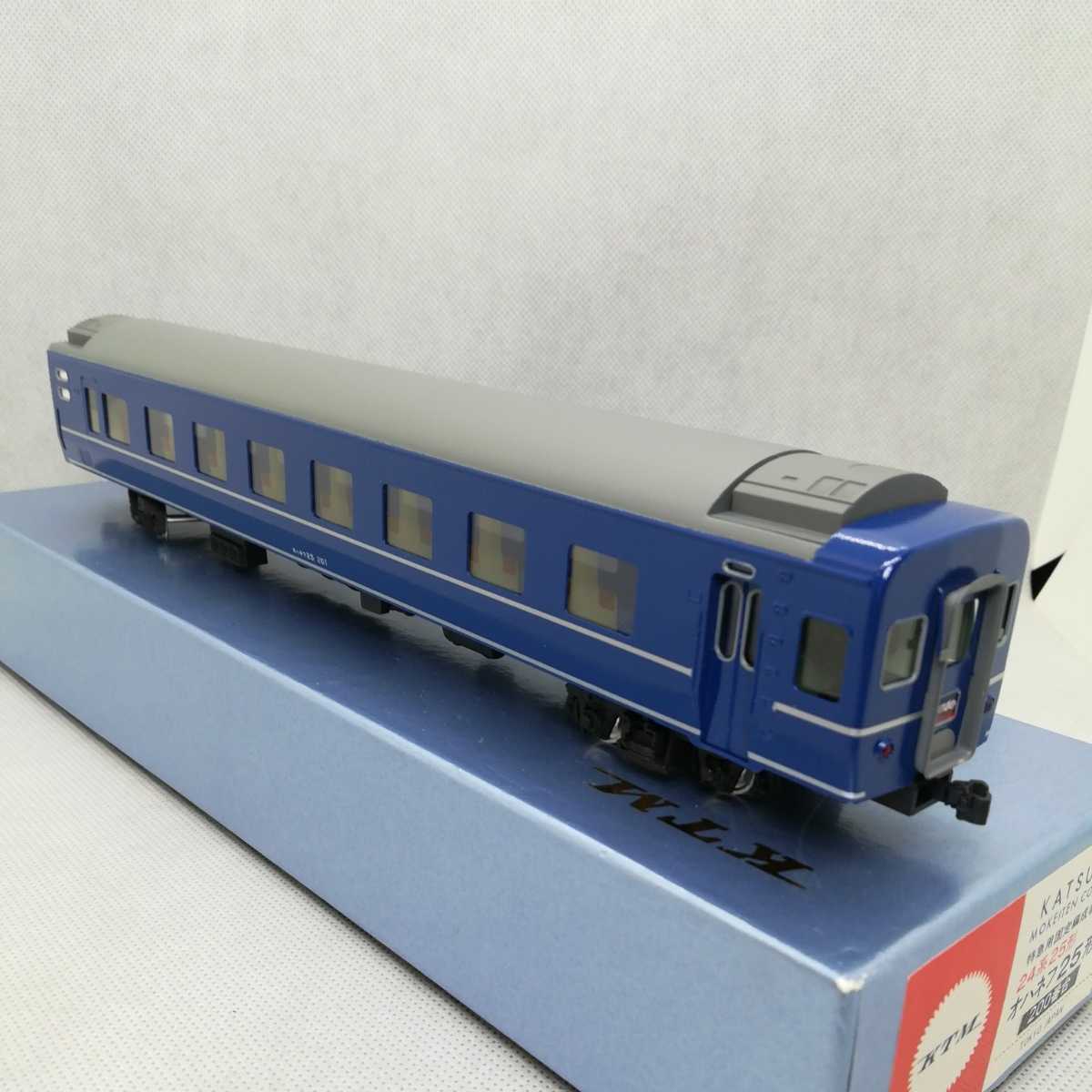 TOMIX HO-533 国鉄 客車 オハネ14形 HOゲージ 鉄道模型 中古 T4790607