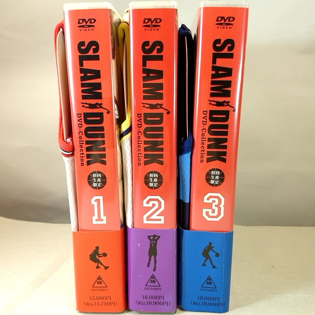 赤字超特価，人気 ユニフォーム付 スラムダンク SLAM DUNK DVDコレクション Vol.1.2.3 初回生産限定 全3巻セット(さ行)｜売買されたオークション情報、yahooの商品情報をアーカイブ公開 - オークファン さ行