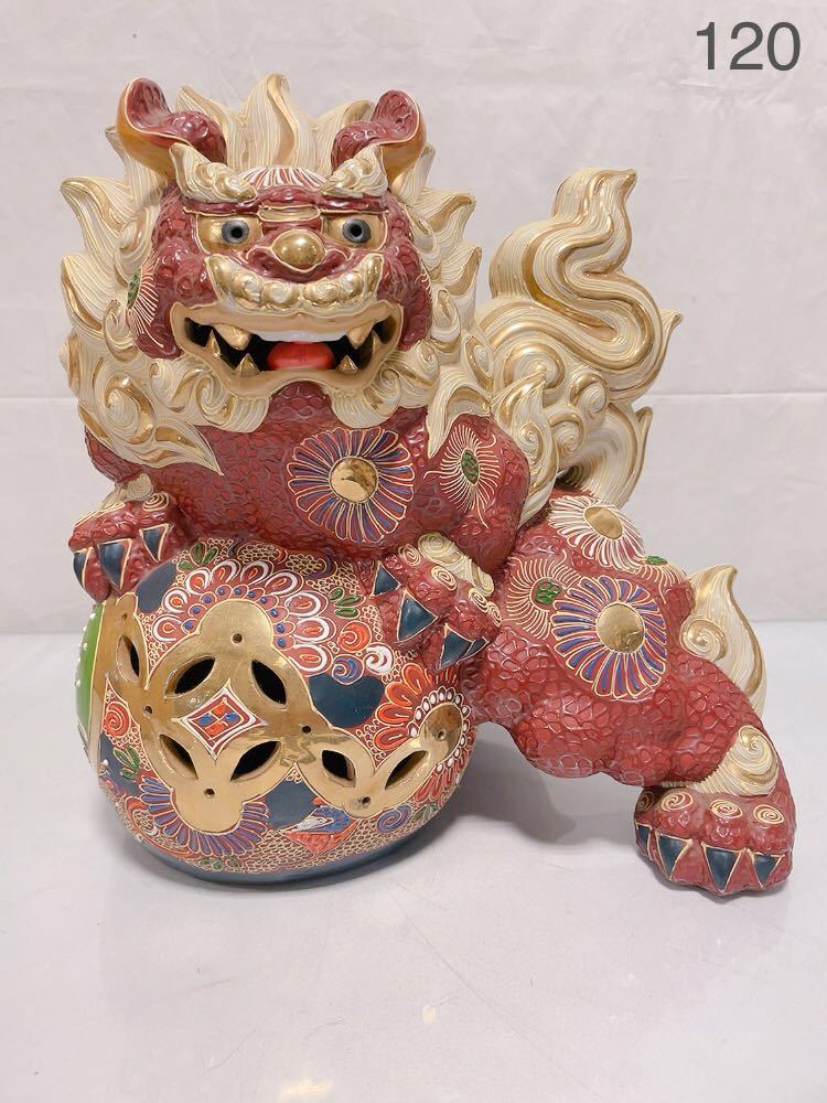 AN453 九谷焼 唐獅子 牡丹 玉乗獅子 色絵 金彩 狛犬 赤獅子 縁起物 魔除け 置物 飾物 陶器 時代 シーサー 伝統工芸 高さ約34cm