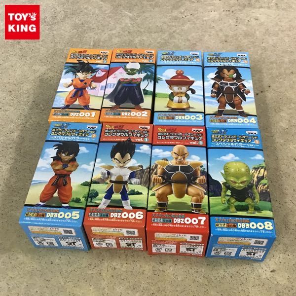 春のコレクション 1円～ 未開封含 ドラゴンボールZ 組立式