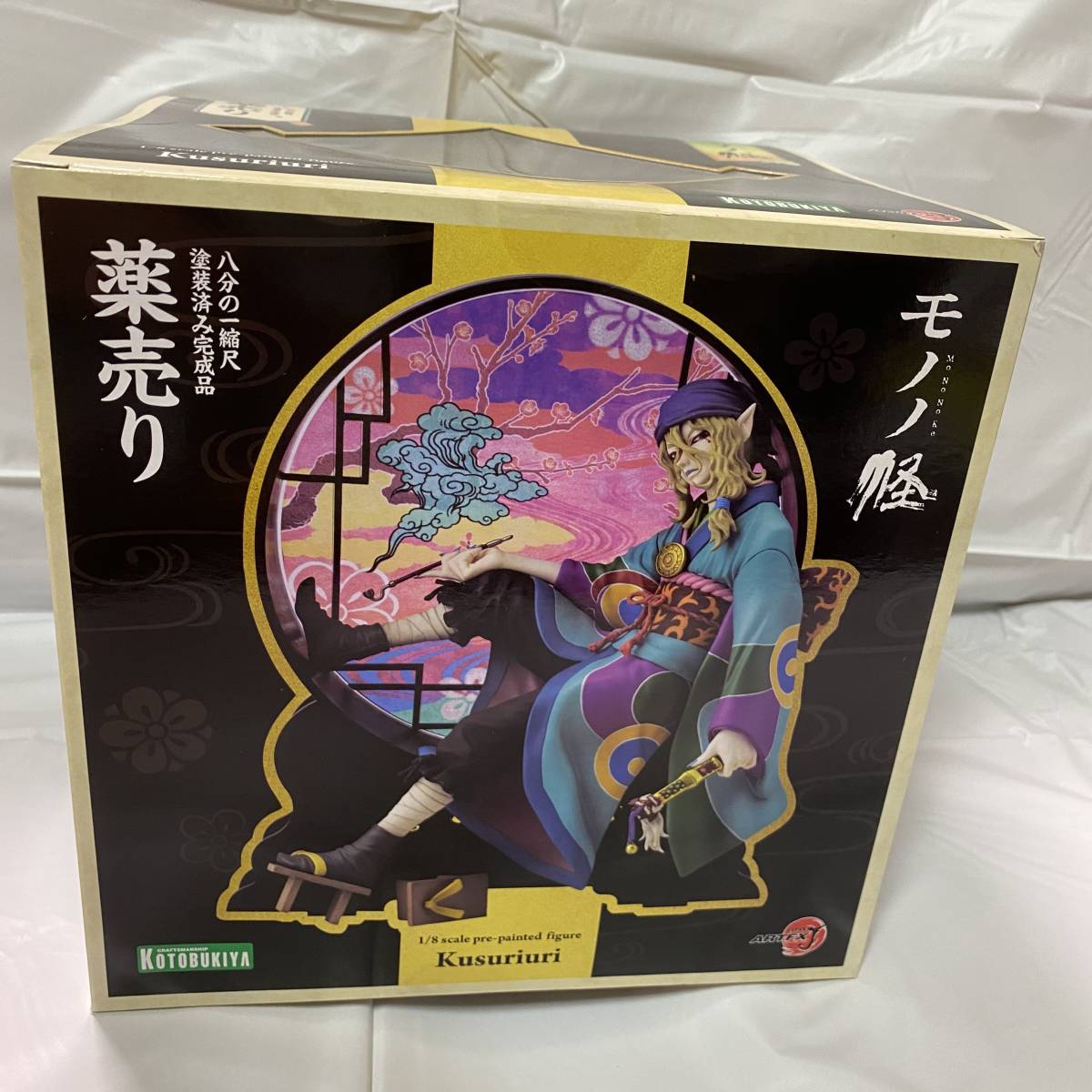 まとめ買い モノノ怪 薬売り フィギュア 八分の一縮尺塗装済み完成品 コミック アニメ Luhacovice Cz