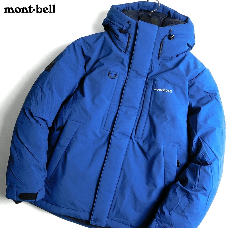  mont-bell モンベル 定価4.6万 EX GOOSE DOWN 防風 撥水 耐久 DWR リップストップナイロン ダウンジャケット 青 M 222 114 out2586e(男性用)｜売買されたオークション情報、yahooの商品情報をアーカイブ公開 男性用
