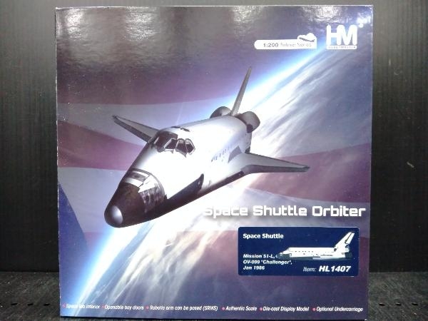 スペースシャトル 1⁄200 オービター 未 NASA HM チャレンジャー