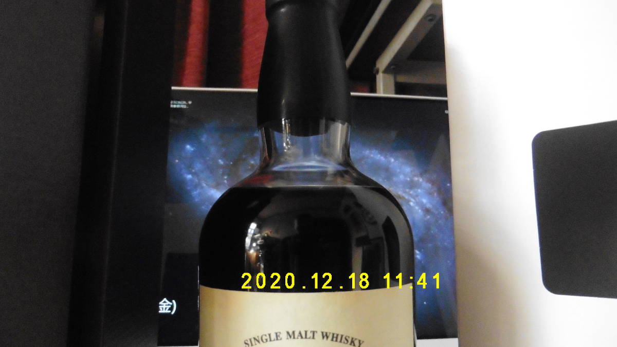 商品名：SUNTORY　，ブランド名：VINTAGE MALT 1984 山崎蒸留所　，型番：SINGLE MALT WHISKY 公式通販 山崎 SUNTORY 山形県上山(かみのやま)市産ぶどうを１００％使用した新 ＦＡＲＭ」新ヴィンテージ （化粧箱付）サントリー
