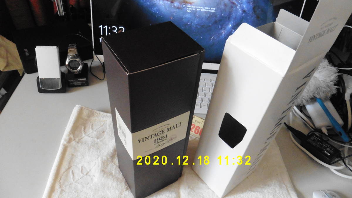 商品名：SUNTORY　，ブランド名：VINTAGE MALT 1984 山崎蒸留所　，型番：SINGLE MALT WHISKY 公式通販 山崎 SUNTORY 山形県上山(かみのやま)市産ぶどうを１００％使用した新 ＦＡＲＭ」新ヴィンテージ （化粧箱付）サントリー