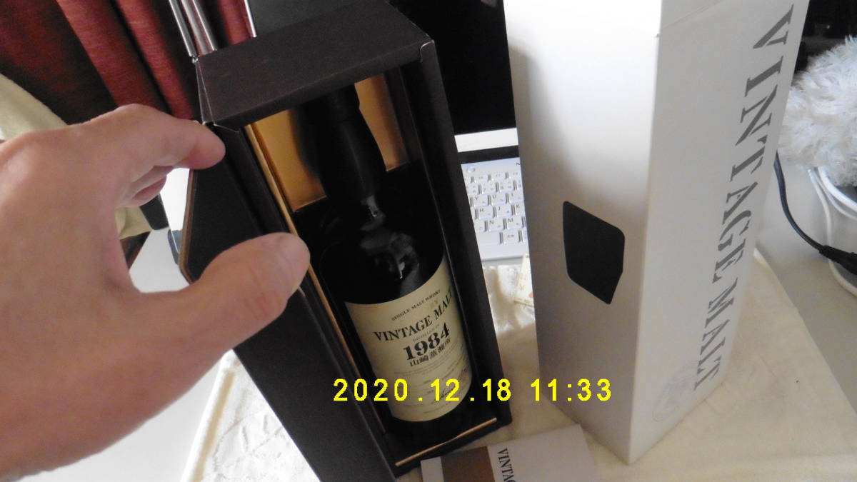 商品名：SUNTORY　，ブランド名：VINTAGE MALT 1984 山崎蒸留所　，型番：SINGLE MALT WHISKY 公式通販 山崎 SUNTORY 山形県上山(かみのやま)市産ぶどうを１００％使用した新 ＦＡＲＭ」新ヴィンテージ （化粧箱付）サントリー