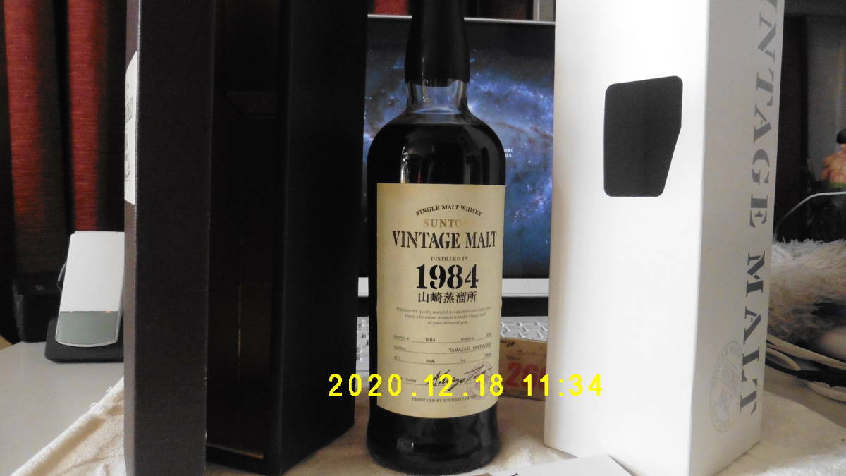 商品名：SUNTORY　，ブランド名：VINTAGE MALT 1984 山崎蒸留所　，型番：SINGLE MALT WHISKY 公式通販 山崎 SUNTORY 山形県上山(かみのやま)市産ぶどうを１００％使用した新 ＦＡＲＭ」新ヴィンテージ （化粧箱付）サントリー