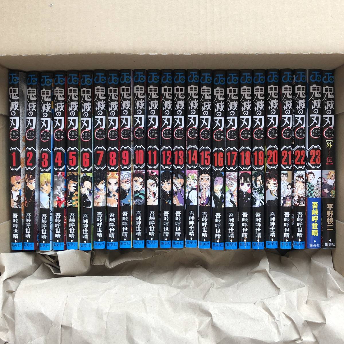 ダイヤのエース 寺島裕二 ダイヤのA」コンビニ版全23巻 全巻 全巻