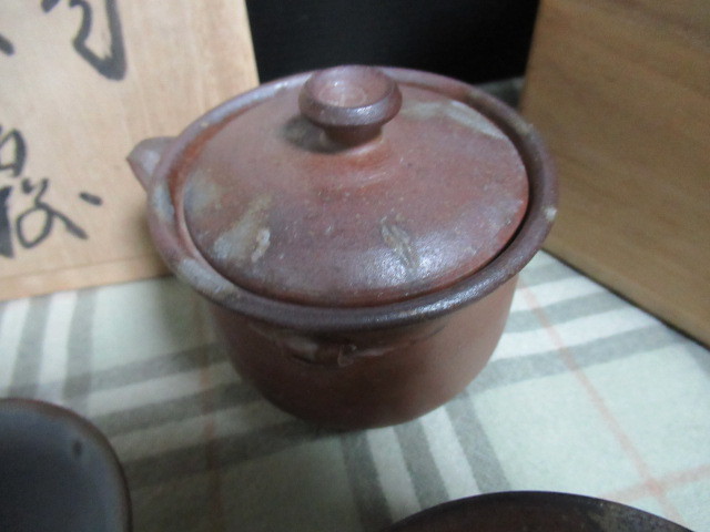 急須 煎茶器揃 備前焼 刑務所作業品(岡山) 湯冷まし 龍山作 篆刻文字刻