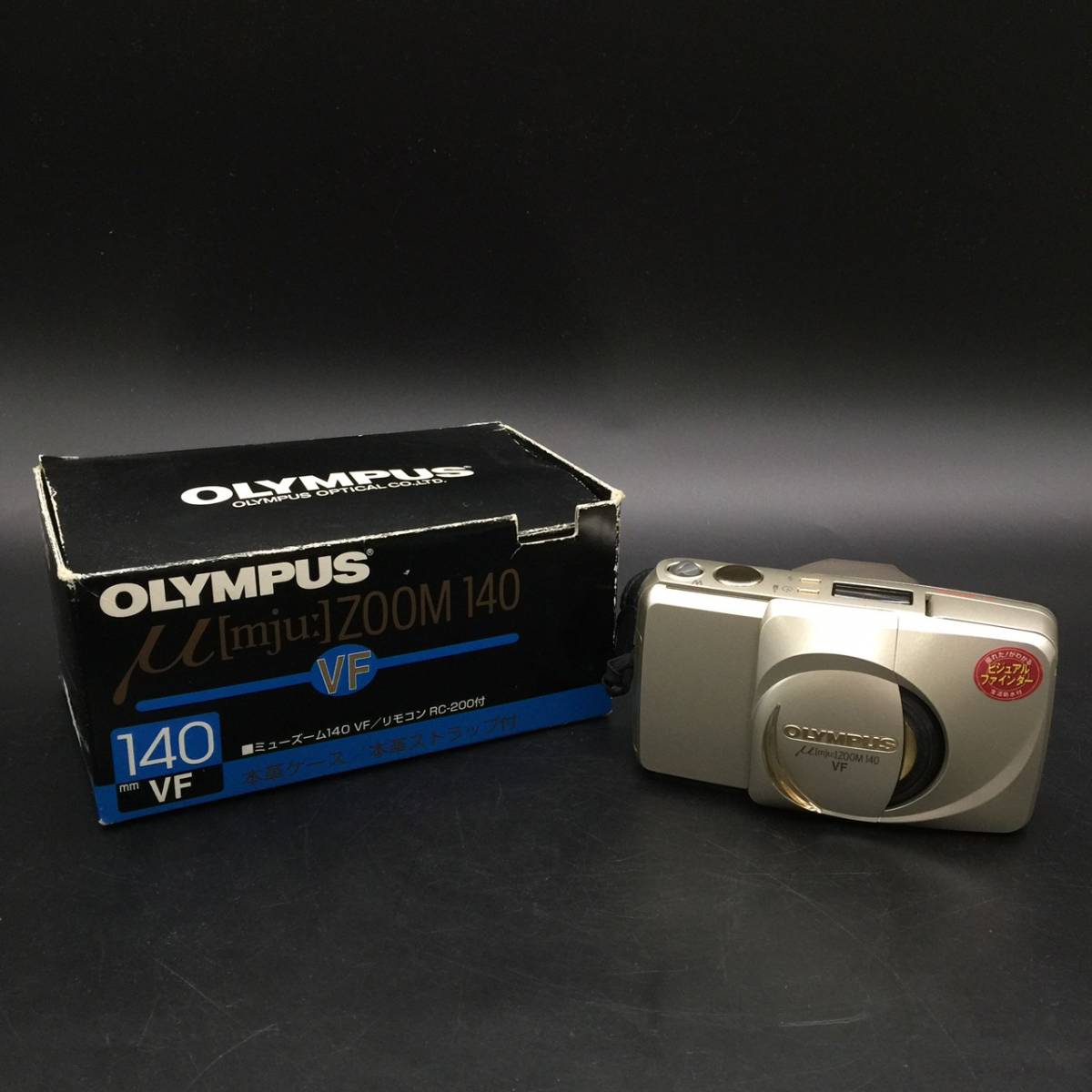 Olympus Camera Zoom Mju - – Film 35mm MJU Retro Shop II Deluxe 