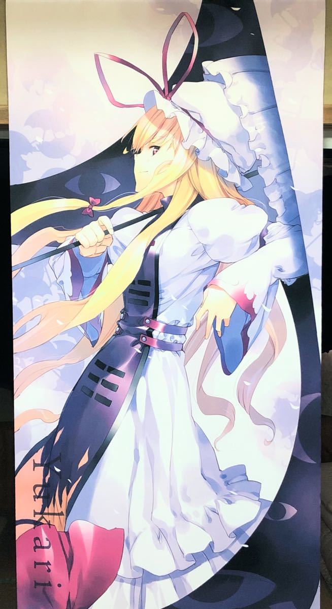 東方Project C-CLAYS タペストリー 1〜28 28種セット 最大70％OFFで購入 東方Project C-CLAYS タペストリー 1〜28 28種