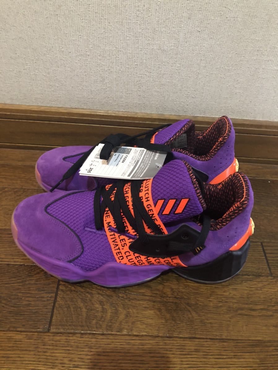 最新作，人気 限定 アディダス adidas バスケットボールシューズ ハーデン Vol. 4 マクドナルド / Harden Vol. 4 McDonalds(25.5cm)｜売買されたオークション情報、yahooの商品情報をアーカイブ公開 - オークファン 大人用