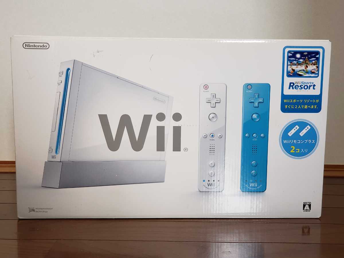 Wii本体 (シロ) Wiiリモコンプラス2個、Wiiスポーツリゾート同梱 新品