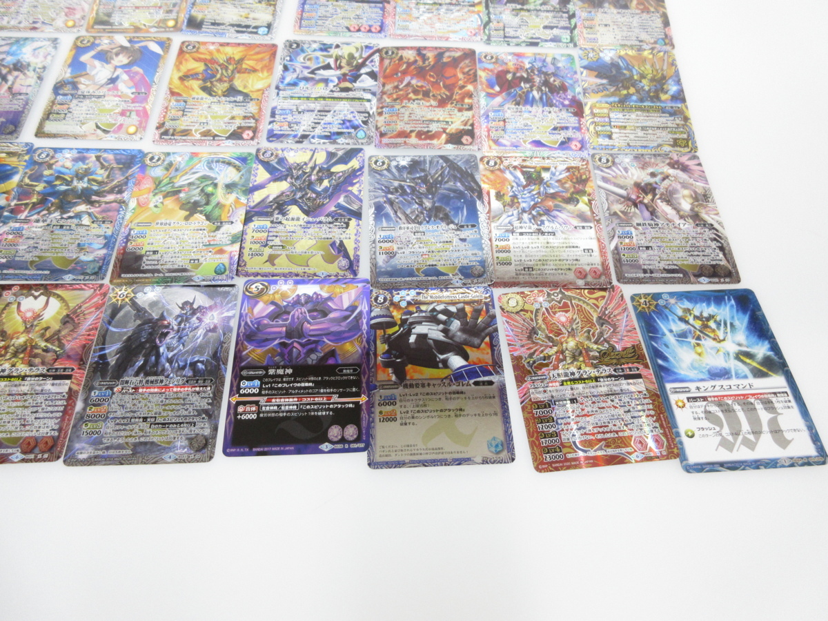 中古・ジャンク品】バトスピ イタミまとめ売り キングスコマンド 天照