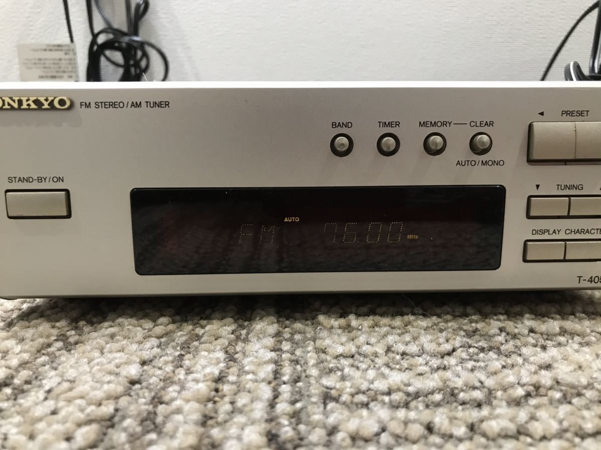 中古品』ONKYO INTEC/ミニコンポセット A-909/C-705/T-405W/A-905TX/大