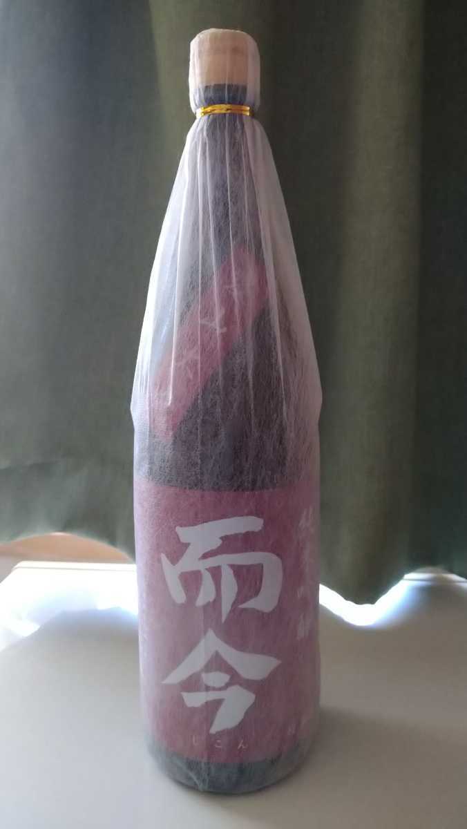 古酒 1円~ 伊佐美 透明瓶 1800ml 25度 芋焼酎 甲斐商店 ヴィンテージ