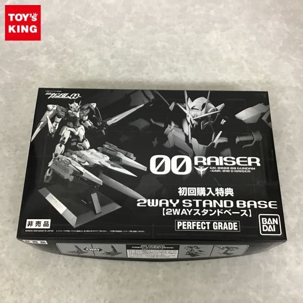 1円～ PG 1/60 機動戦士ガンダムOO ダブルオーライザー 初回購入特典
