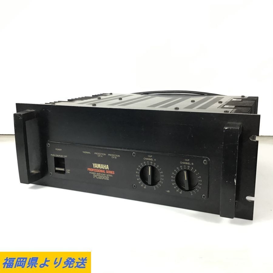 YAMAHA ヤマハ　パワーアンプ　PC2002 ジャンク YAMAHA パワーアンプ PC2002◇ジャンク品【TB】【福岡】