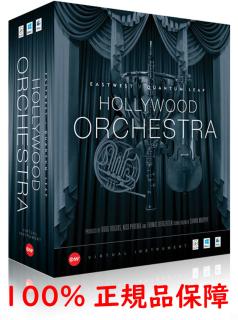 EastWest Hollywood Orchestra Diamond [DL版正規品] WIN/MAC対応 最新版