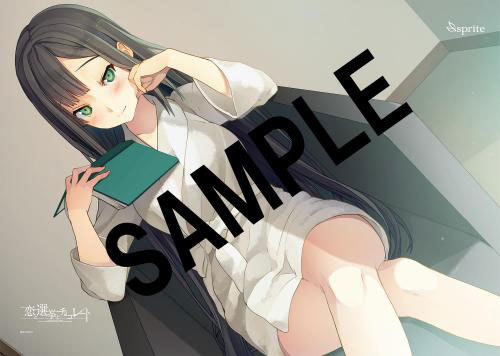 恋と選挙とチョコレート 東雲皐月 Wステード B2タペストリー5 春夏冬ゆう タペストリー 売買されたオークション情報 Yahooの商品情報をアーカイブ公開 オークファン Aucfan Com 恋と選挙とチョコレート 東雲皐月 Wステード B2タペストリー5 春夏冬ゆう タペストリー 売買されたオークション情報 Yahooの商品情報をアーカイブ公開 オークファン Aucfan Com