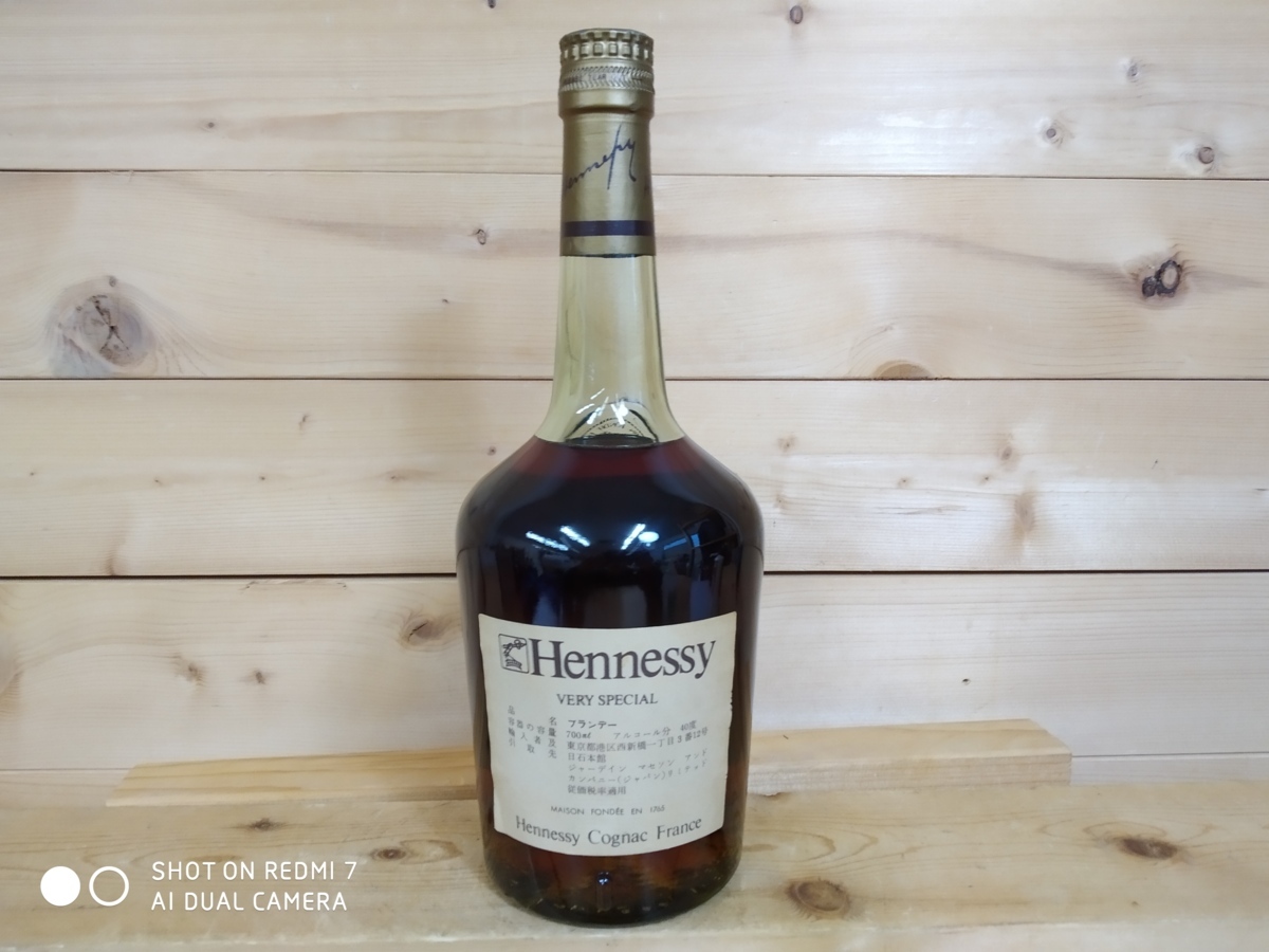 Hennessy VS VERY SPECIAL ヘネシー 250周年 Hennessy VS VERY SPECIAL ヘネシー 250周年