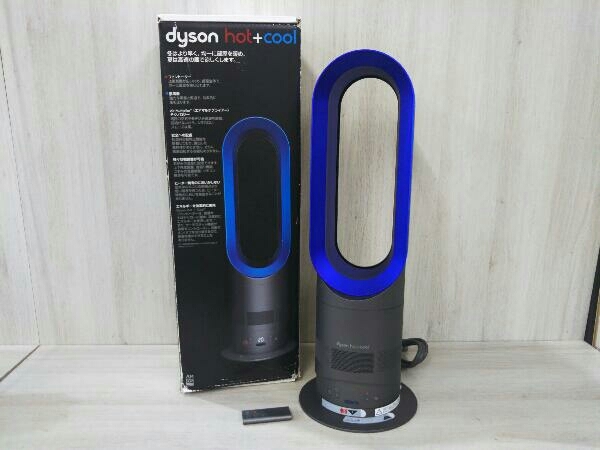 dyson AM05IB Dyson Hot + Cool AM05 ファンヒーター (アイアン/サテン