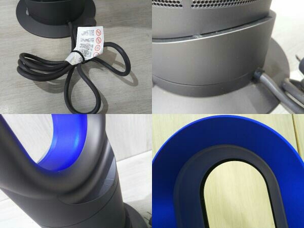 dyson AM05IB Dyson Hot + Cool AM05 ファンヒーター (アイアン/サテン