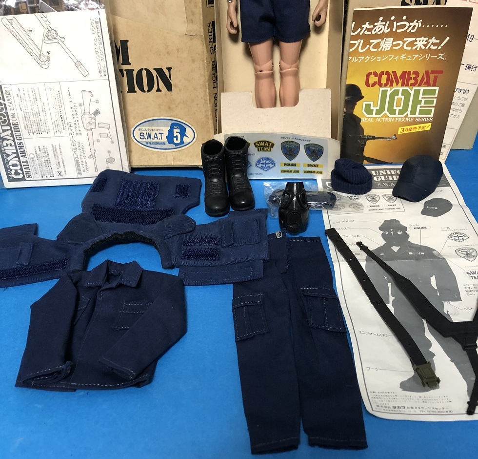 タカラ コンバットジョー スワット No，5 S.W.A.T 1985年 COMBAT JOE