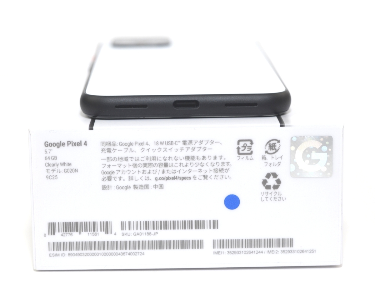1円スタート！∞ 送料無料 ∞ 美品！SIMフリー Google Pixel4 64GB RAM:6GB 5.7インチ G020N Clearly White ホワイト 転売OK 1244_5