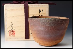 種子島のYahoo!オークション(旧ヤフオク!)の相場・価格を見る｜Yahoo