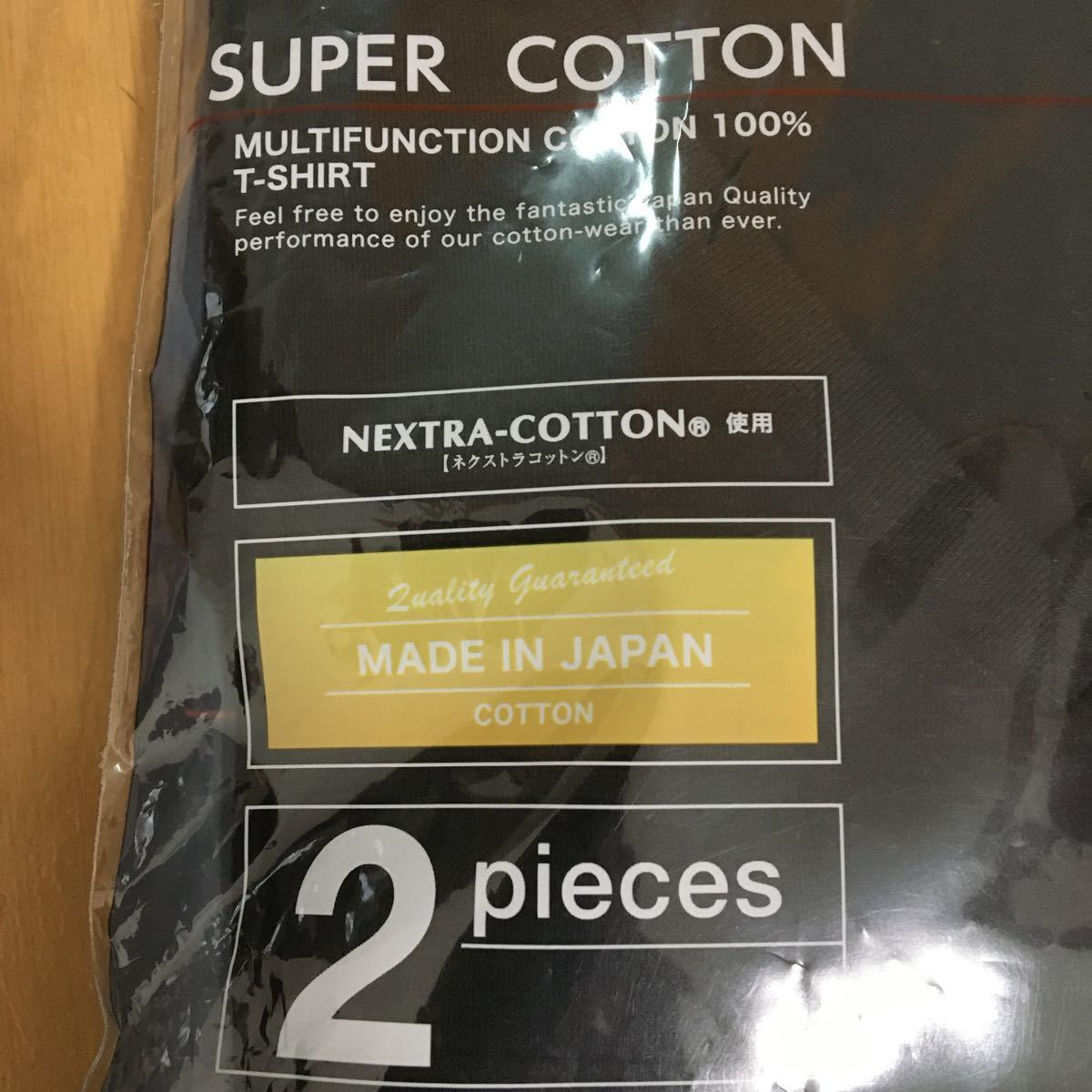 Gunze グンゼ 半袖ｖネック 2p Eces 綿100 Supercotton スーパーコットン 2枚組 黒 Made In Japan グンゼ 無地 売買されたオークション情報 Yahooの商品情報をアーカイブ公開 オークファン Aucfan Com
