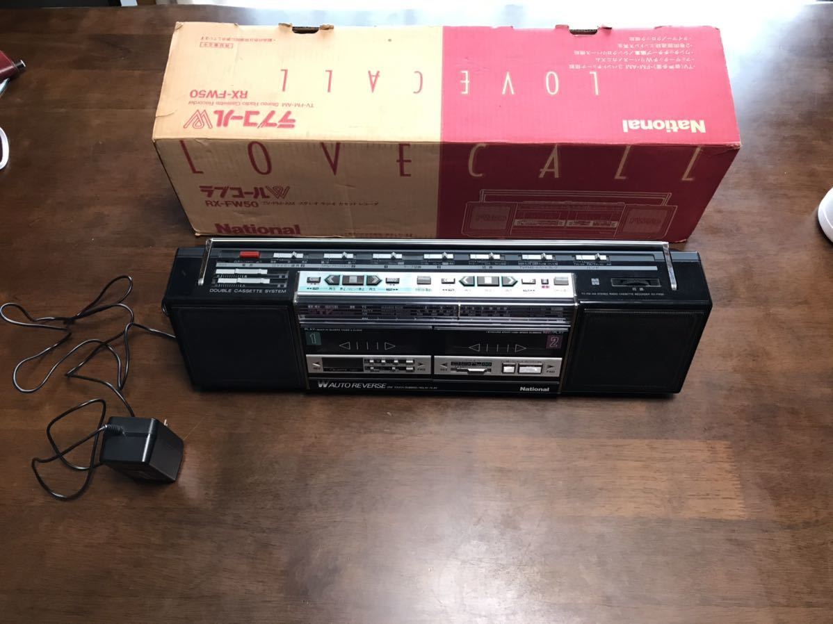 National ラブコール RX-F3 レッド TV⁄FM⁄AMステレオラジオ ステレオ