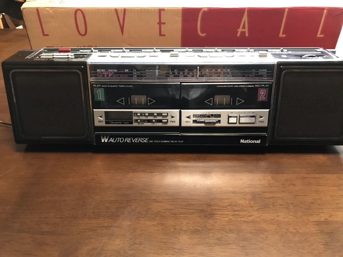 National ラブコール RX-F3 レッド TV⁄FM⁄AMステレオラジオ ステレオ