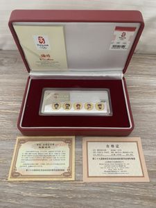 プレート 北京オリンピックのYahoo!オークション(旧ヤフオク!)の相場 