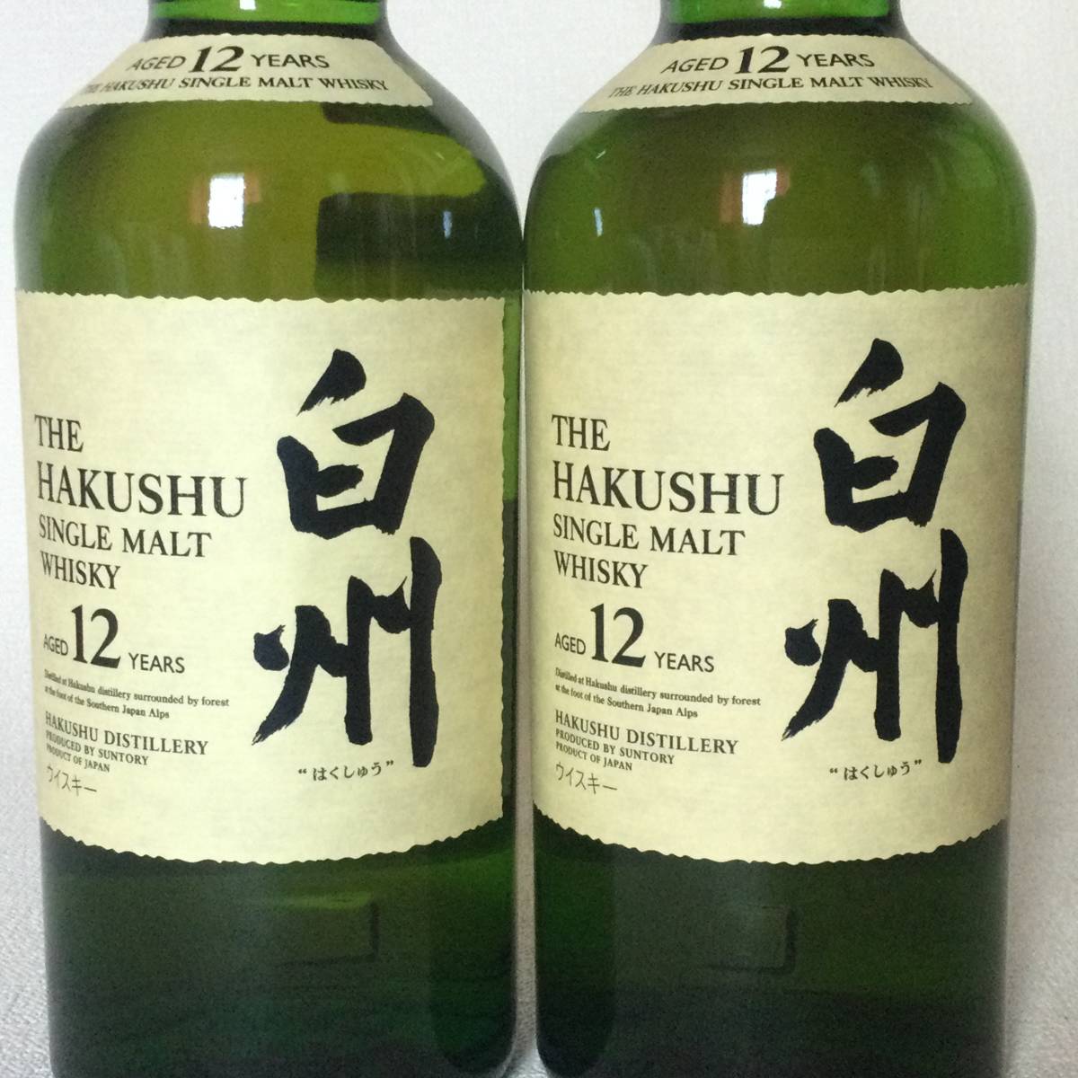 サントリーウィスキー”白州” 12年 正規購入品 未開封 2本セット 【公式