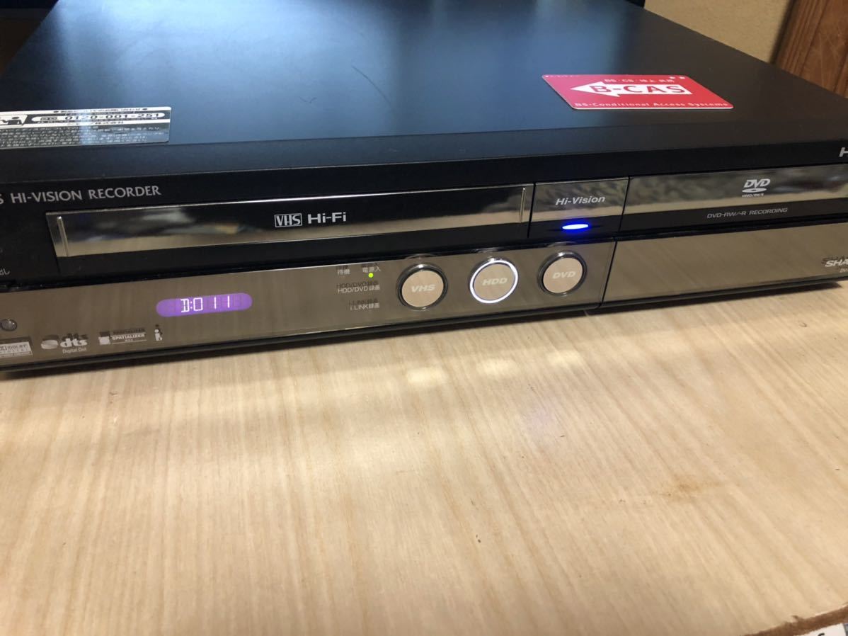 パイオニア Pioneer DVR-DT75 スグレコ DVD HDDレコーダー - DVR-DT75