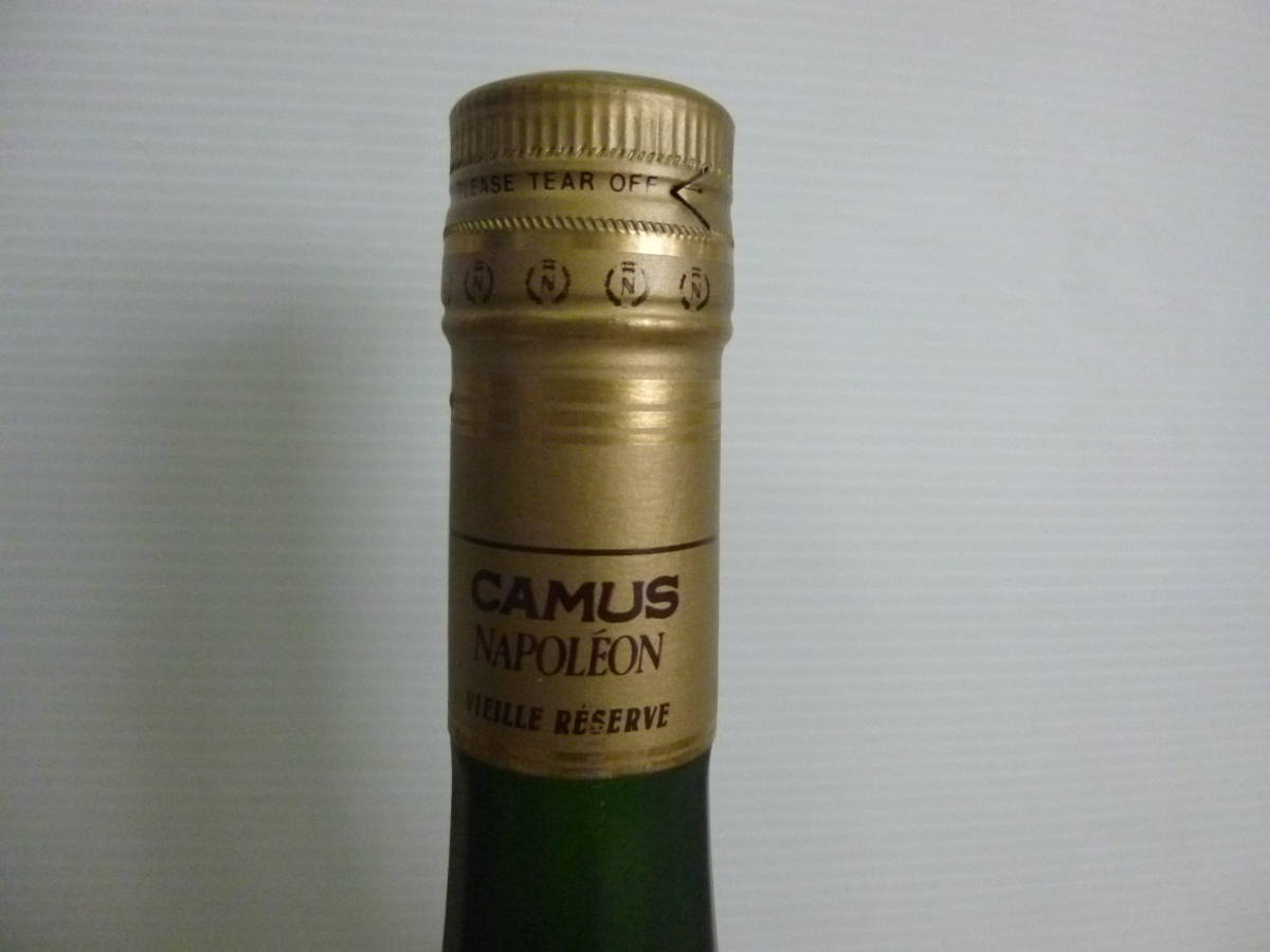 古酒 未開栓 CAMUS カミュ VIEILLE RESERVE ヴィエイユ リザーブ