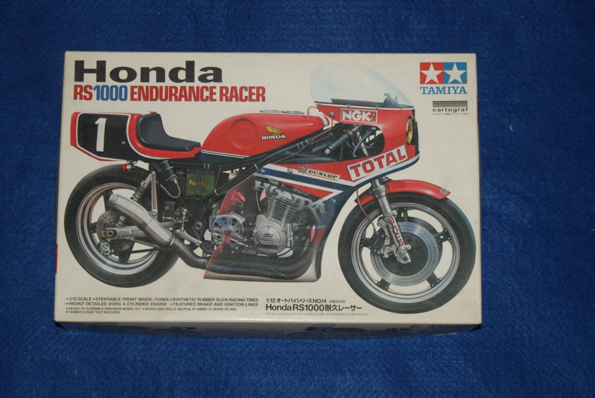 1⁄12 RS1000 タミヤ Honda 耐久レーサー | オートバイシリーズ ホンダ