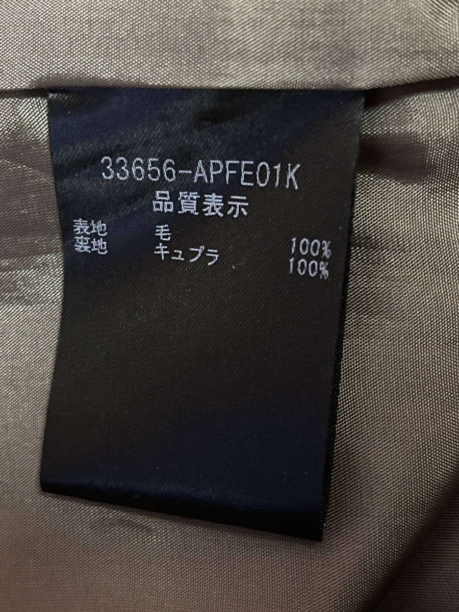 FOXEY フォクシー ショートパンツ - サイズ38 M FOXEY（ショートパンツ
