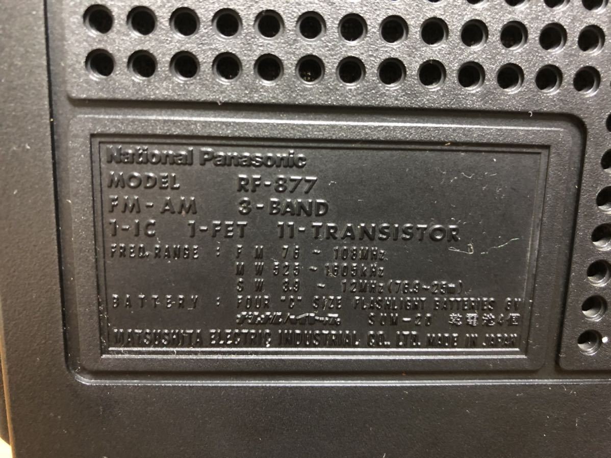 u367231033.1