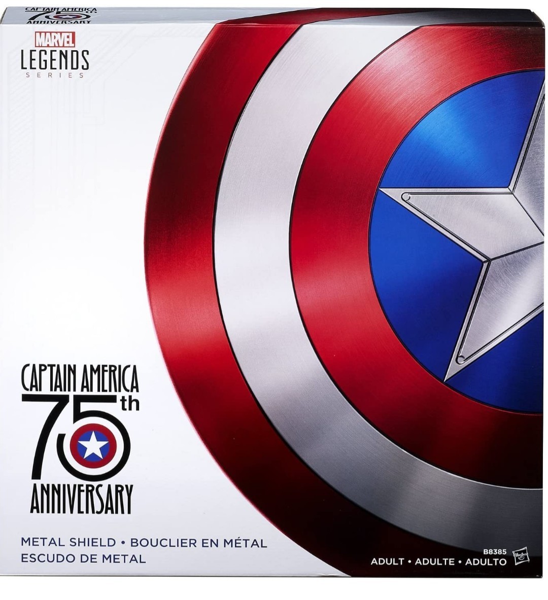 キャプテンアメリカの生誕75周年記念品 偽物のハズブロ75周年記念