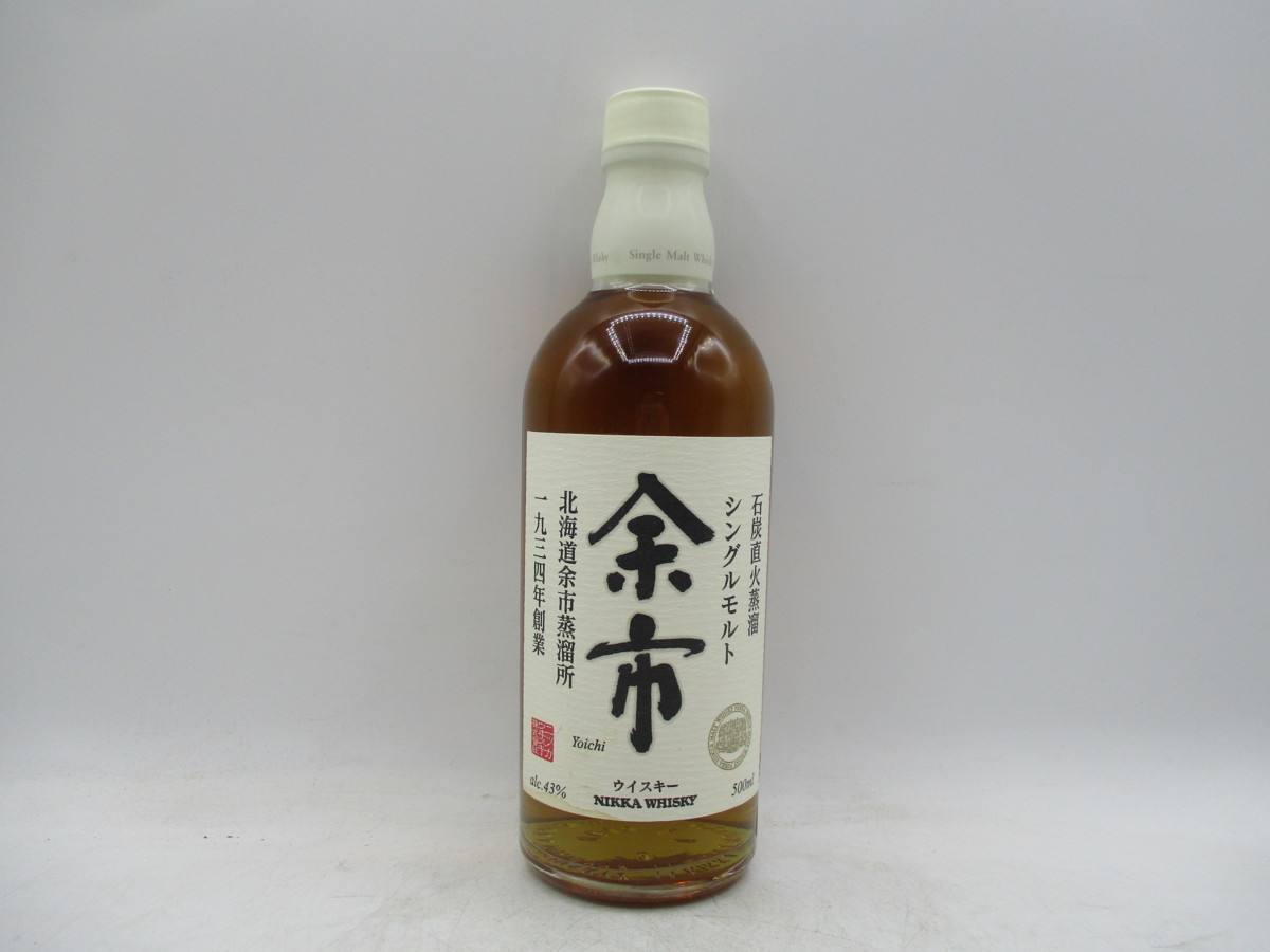 余市 ニッカ シングルモルト 500ml 石炭直火蒸溜 NIKKA 0 : 心臓 43 