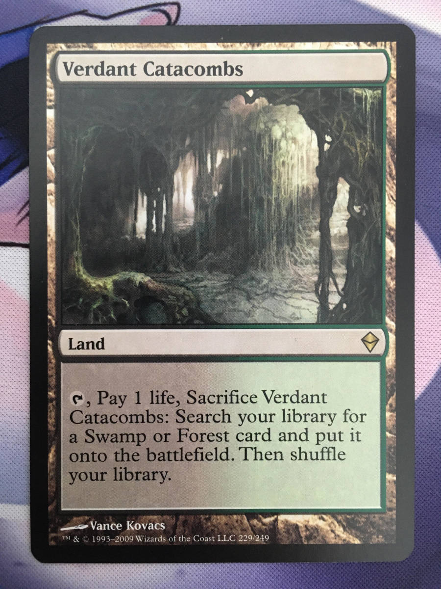新緑の地下墓地⁄Verdant Catacombs⁄英語版 foil mtg Foil《新緑