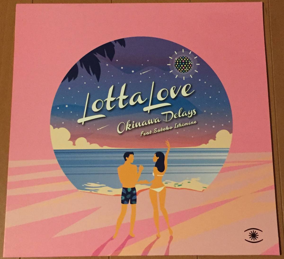 新品○OKINAWA DELAYS feat. Satoko Ishimine / Lotta Love 石嶺聡子 Takeo Toyama aka DJ Mizuki Phil Mison Psychmagik Willie Graf