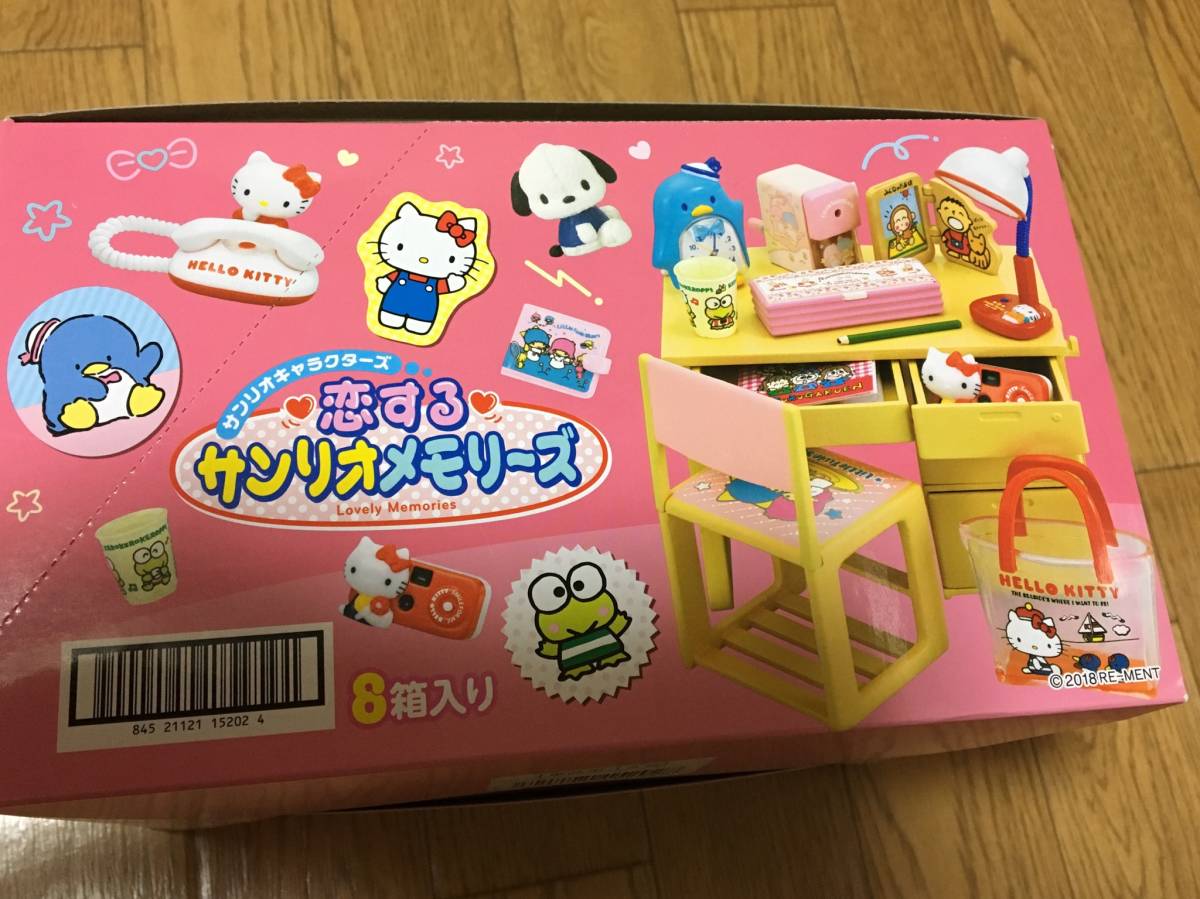 リーメント 恋するサンリオメモリーズ サンリオ 売買されたオークション情報 Yahooの商品情報をアーカイブ公開 オークファン Aucfan Com