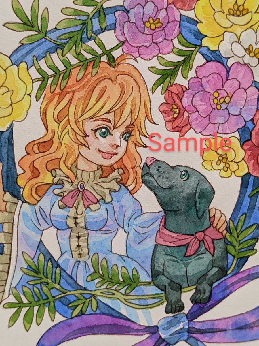 手描きイラスト オリジナル イラスト 原画 女の子 犬 動物画 花 植物画 マツバボタン メルヘン 手描きイラスト 売買されたオークション情報 Yahooの商品情報をアーカイブ公開 オークファン Aucfan Com