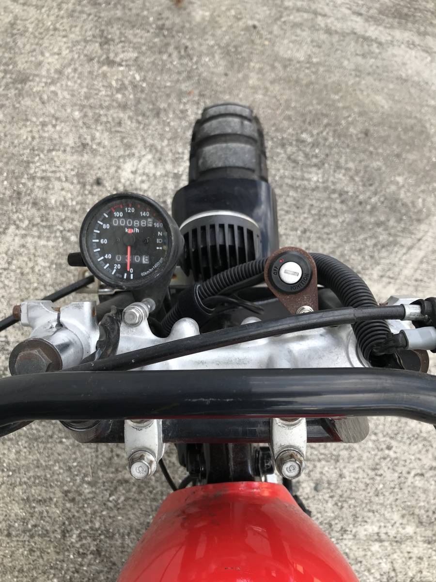 CD50 フルカスタム カブ 横型エンジン 極太足 125CCエンジン 書類